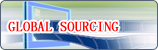 ��ʽ����CLOBAL SORCING