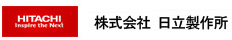 日立製作所