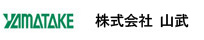 株式会社山武
