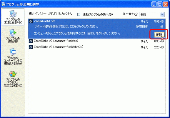 摜 Step5̑