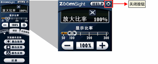 ���� ������塡�˳�����˵��ͼ