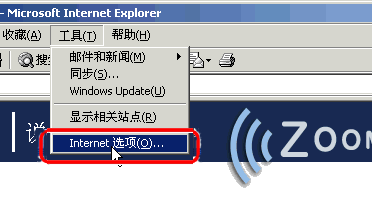 画像 步骤1的操作画面
