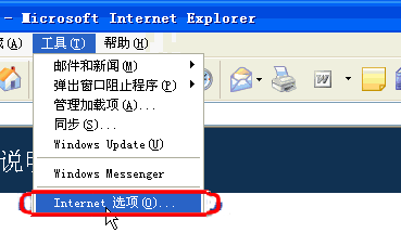 画像 步骤1的操作画面